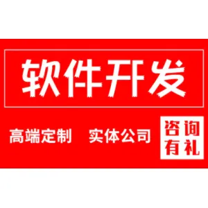 WAF选型不再难：五款主流工具适用场景全面分析