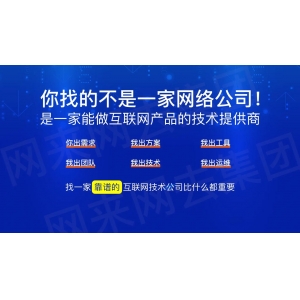 五款WAF产品对比：如何根据业务规模做出明智选择？